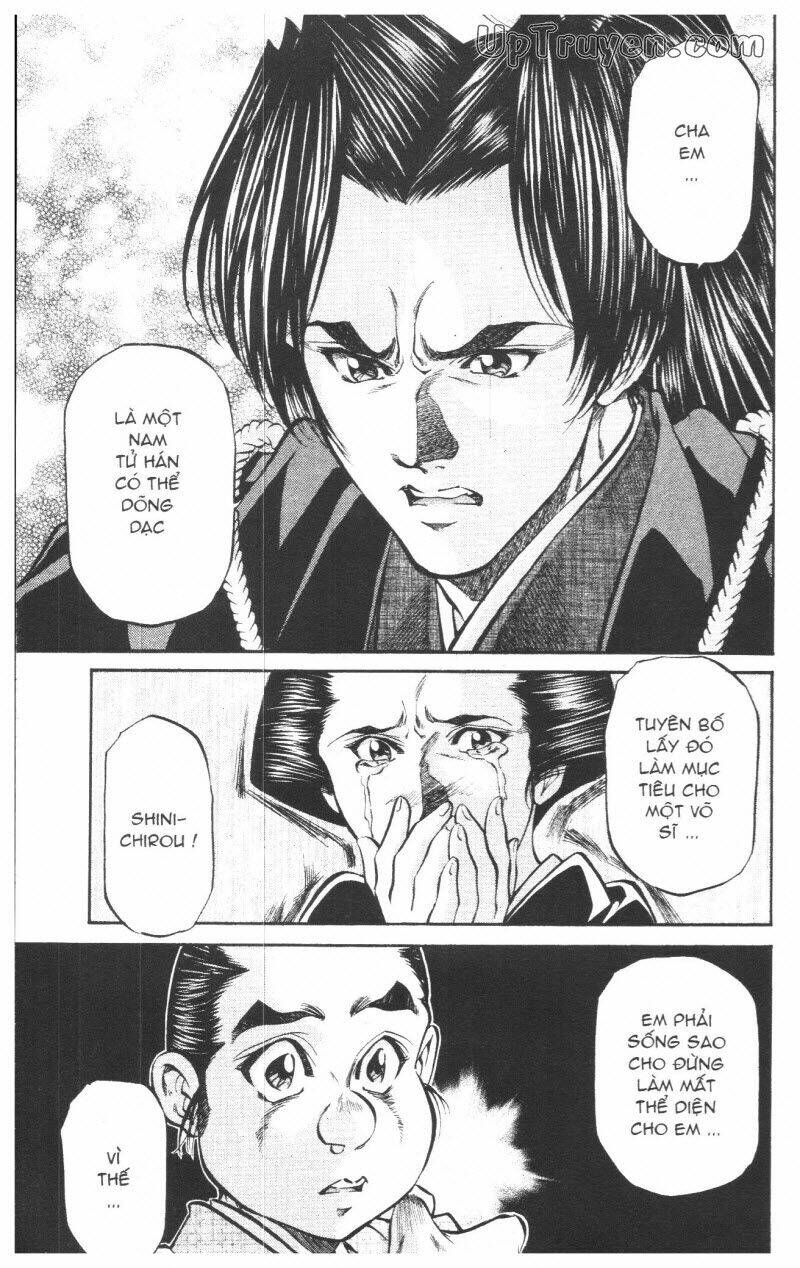 Getsu Seiki – Sayonara Shinsengumi Chapter 7 - Trang 2