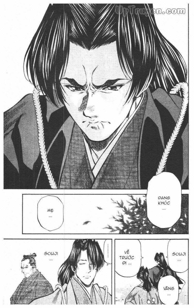 Getsu Seiki – Sayonara Shinsengumi Chapter 7 - Trang 2