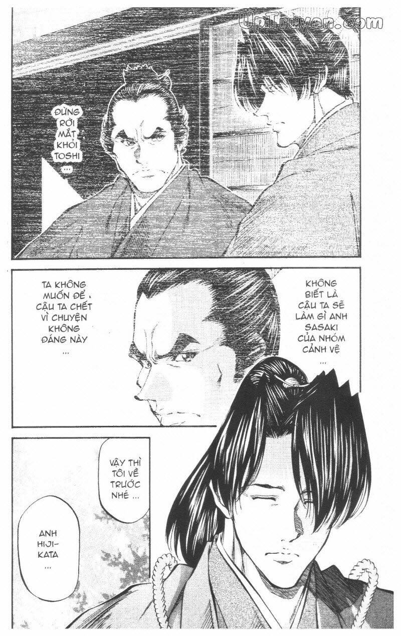 Getsu Seiki – Sayonara Shinsengumi Chapter 7 - Trang 2