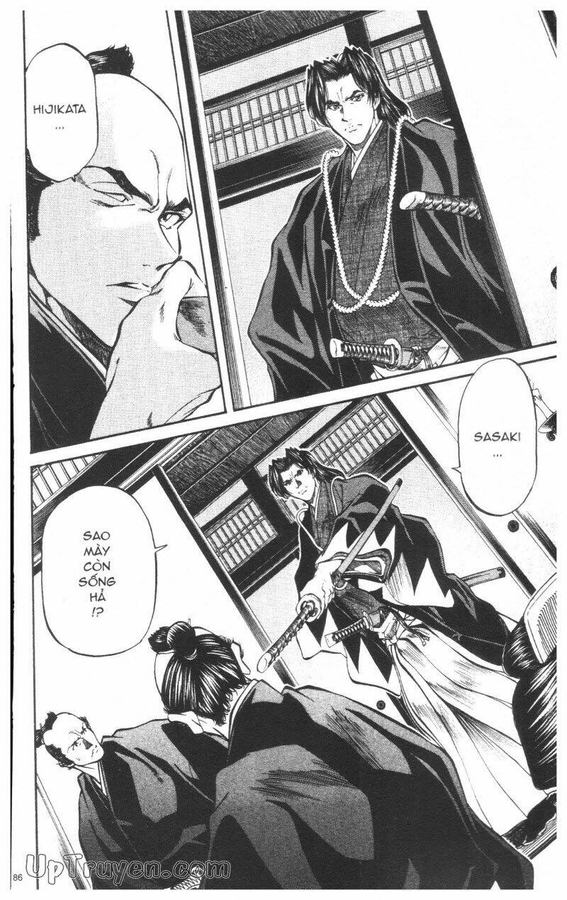 Getsu Seiki – Sayonara Shinsengumi Chapter 7 - Trang 2