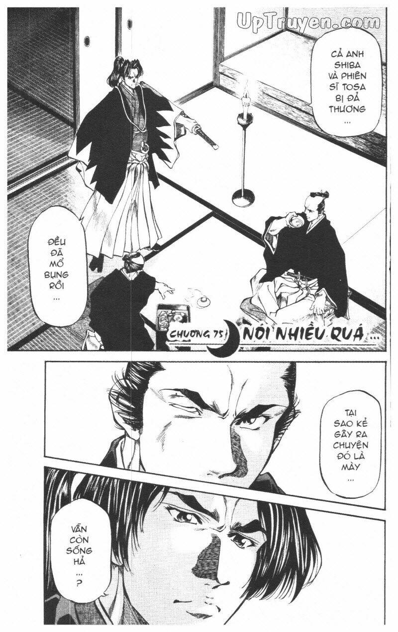 Getsu Seiki – Sayonara Shinsengumi Chapter 7 - Trang 2