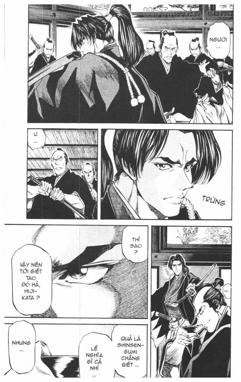 Getsu Seiki – Sayonara Shinsengumi Chapter 7 - Trang 2