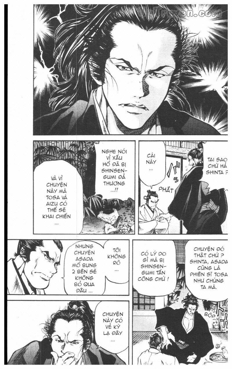 Getsu Seiki – Sayonara Shinsengumi Chapter 7 - Trang 2