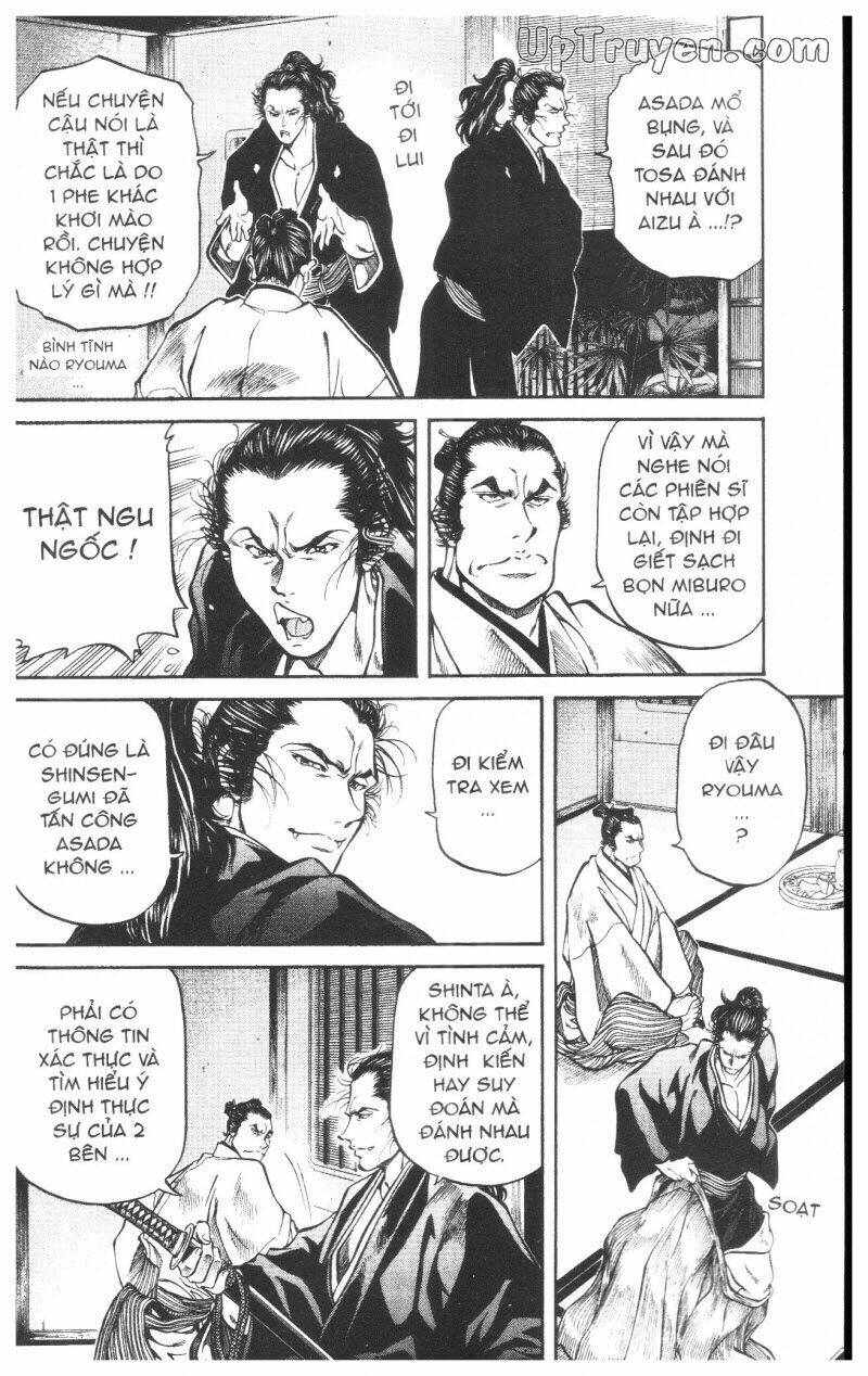 Getsu Seiki – Sayonara Shinsengumi Chapter 7 - Trang 2