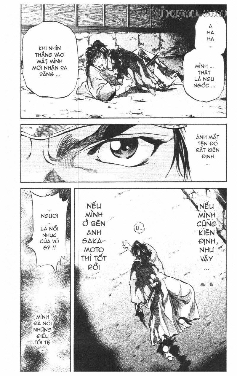 Getsu Seiki – Sayonara Shinsengumi Chapter 7 - Trang 2