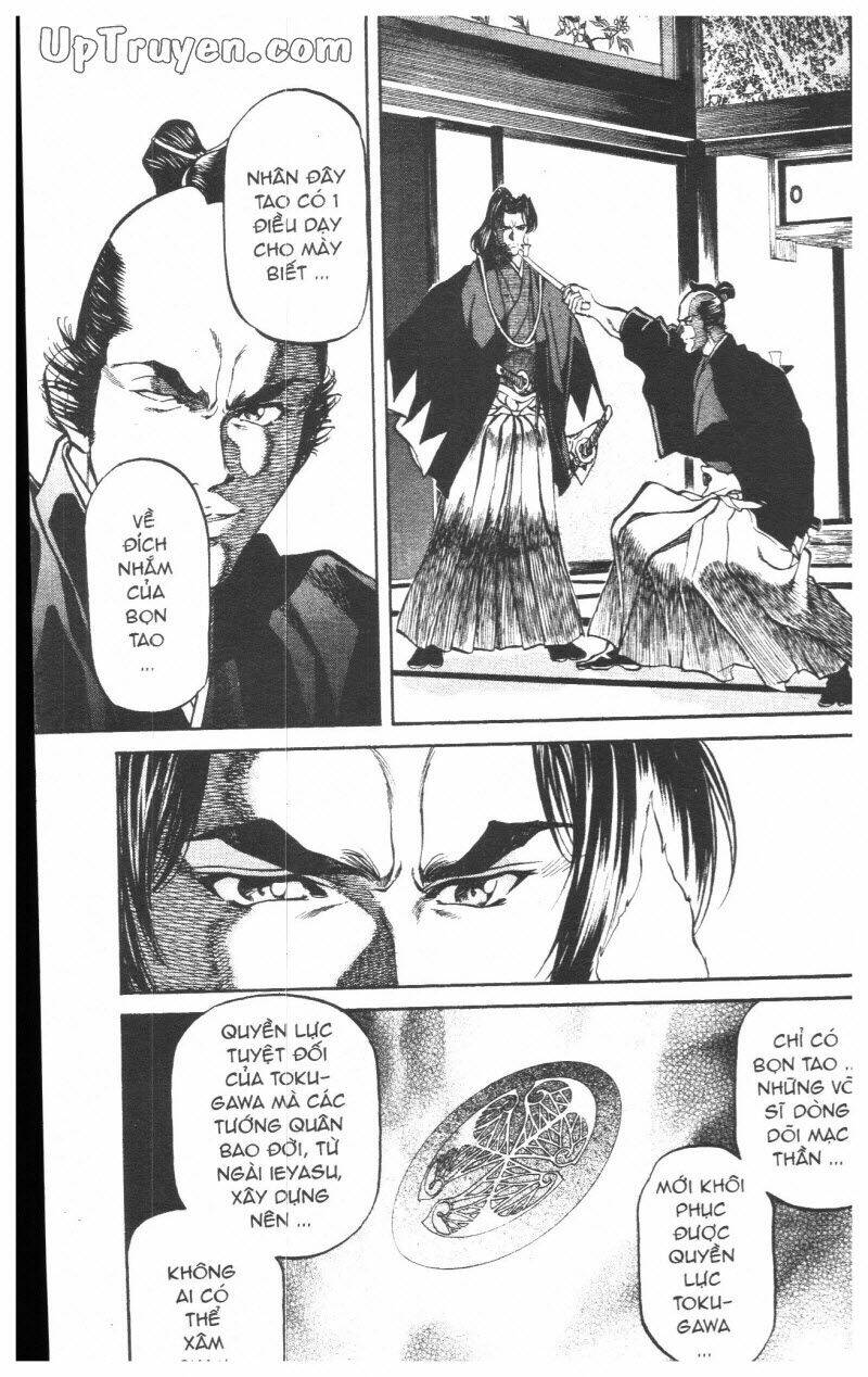 Getsu Seiki – Sayonara Shinsengumi Chapter 7 - Trang 2