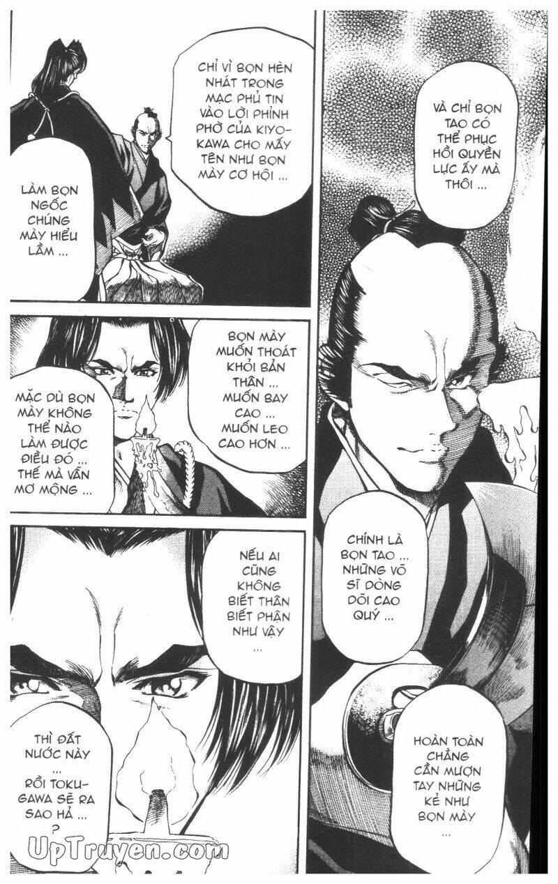 Getsu Seiki – Sayonara Shinsengumi Chapter 7 - Trang 2