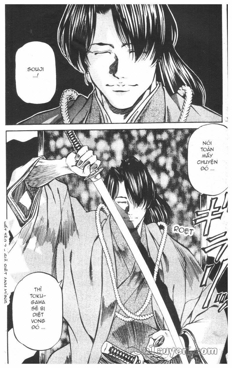 Getsu Seiki – Sayonara Shinsengumi Chapter 7 - Trang 2