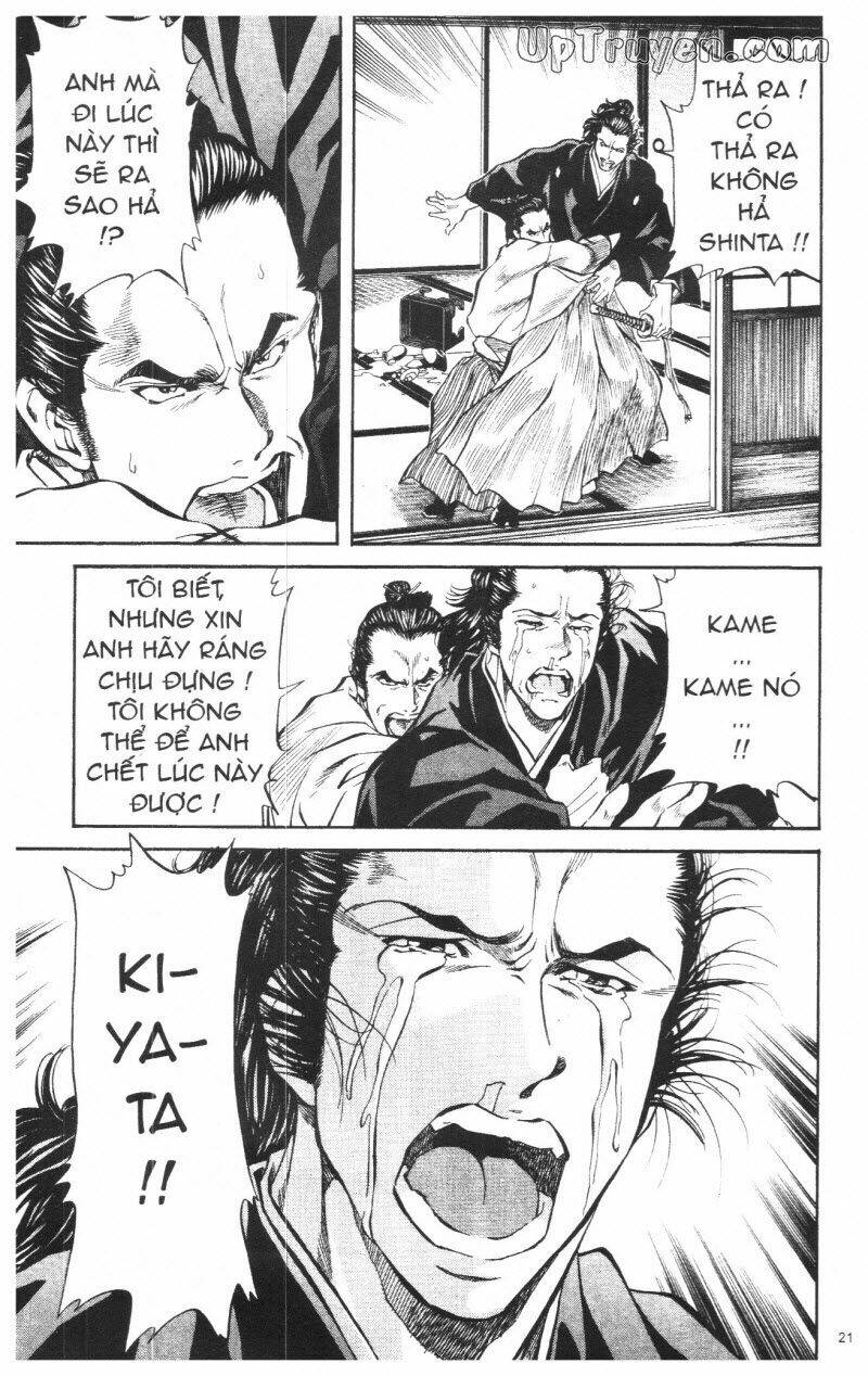 Getsu Seiki – Sayonara Shinsengumi Chapter 7 - Trang 2