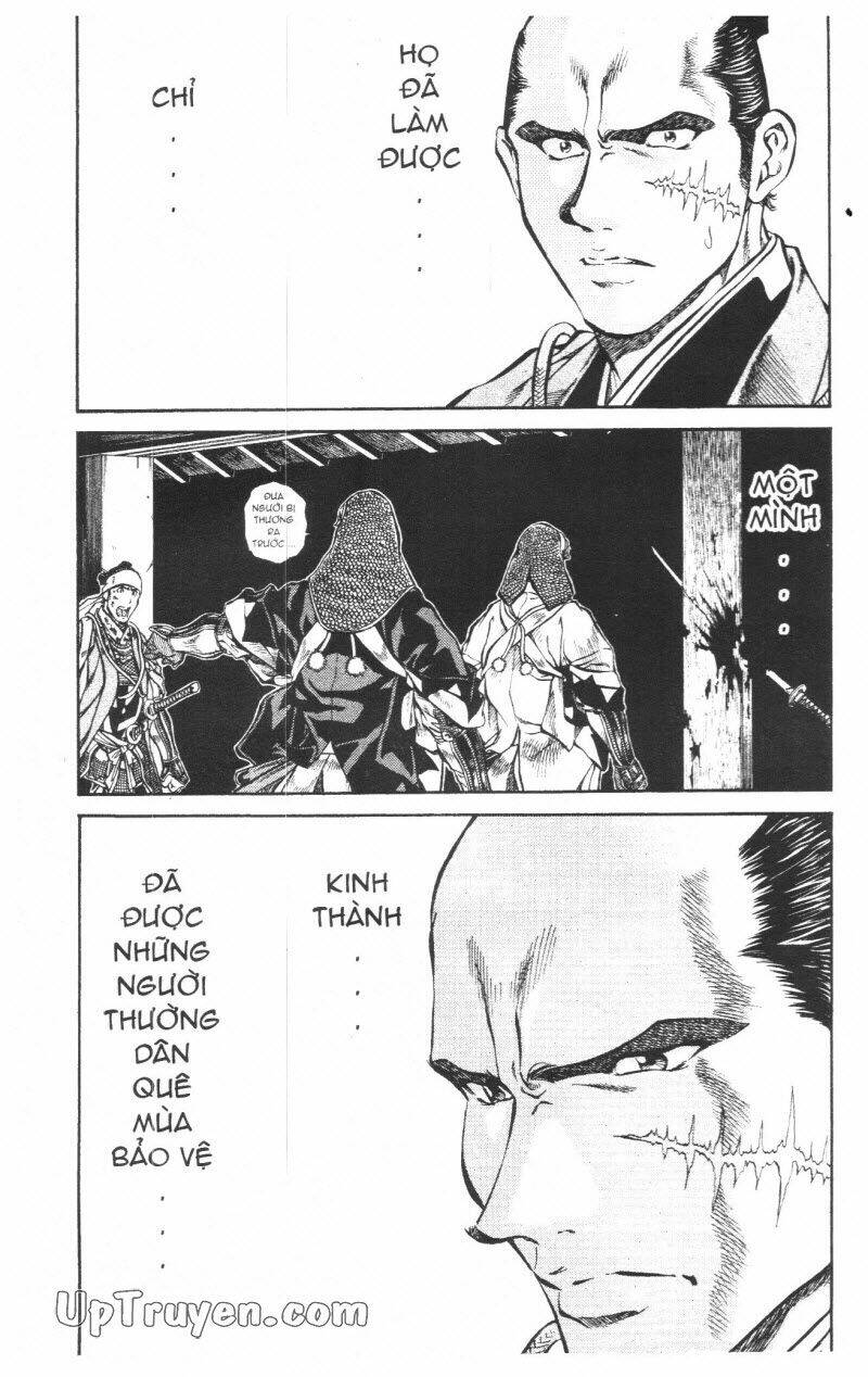 Getsu Seiki – Sayonara Shinsengumi Chapter 7 - Trang 2