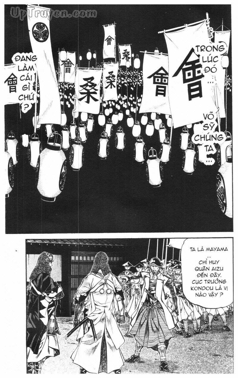 Getsu Seiki – Sayonara Shinsengumi Chapter 7 - Trang 2