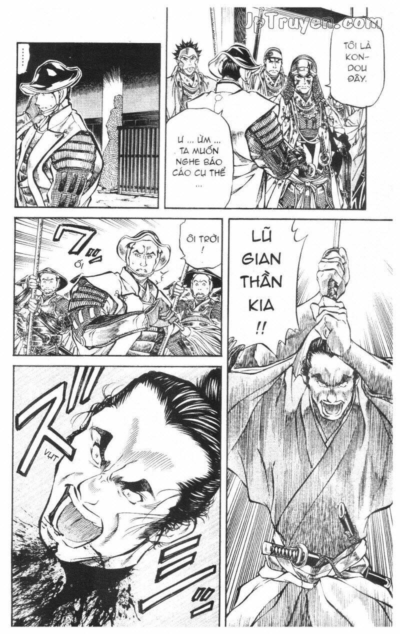 Getsu Seiki – Sayonara Shinsengumi Chapter 7 - Trang 2