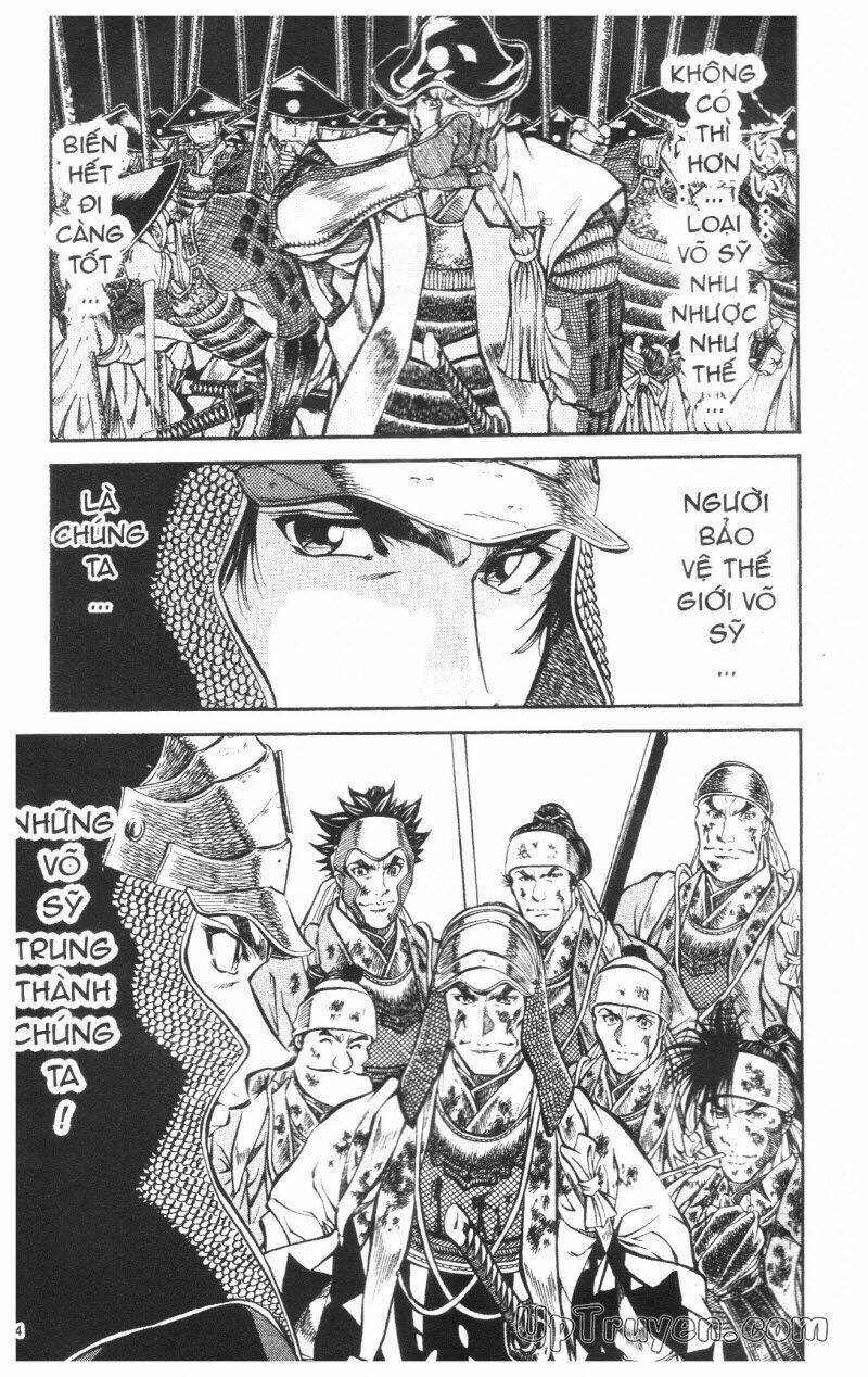 Getsu Seiki – Sayonara Shinsengumi Chapter 7 - Trang 2