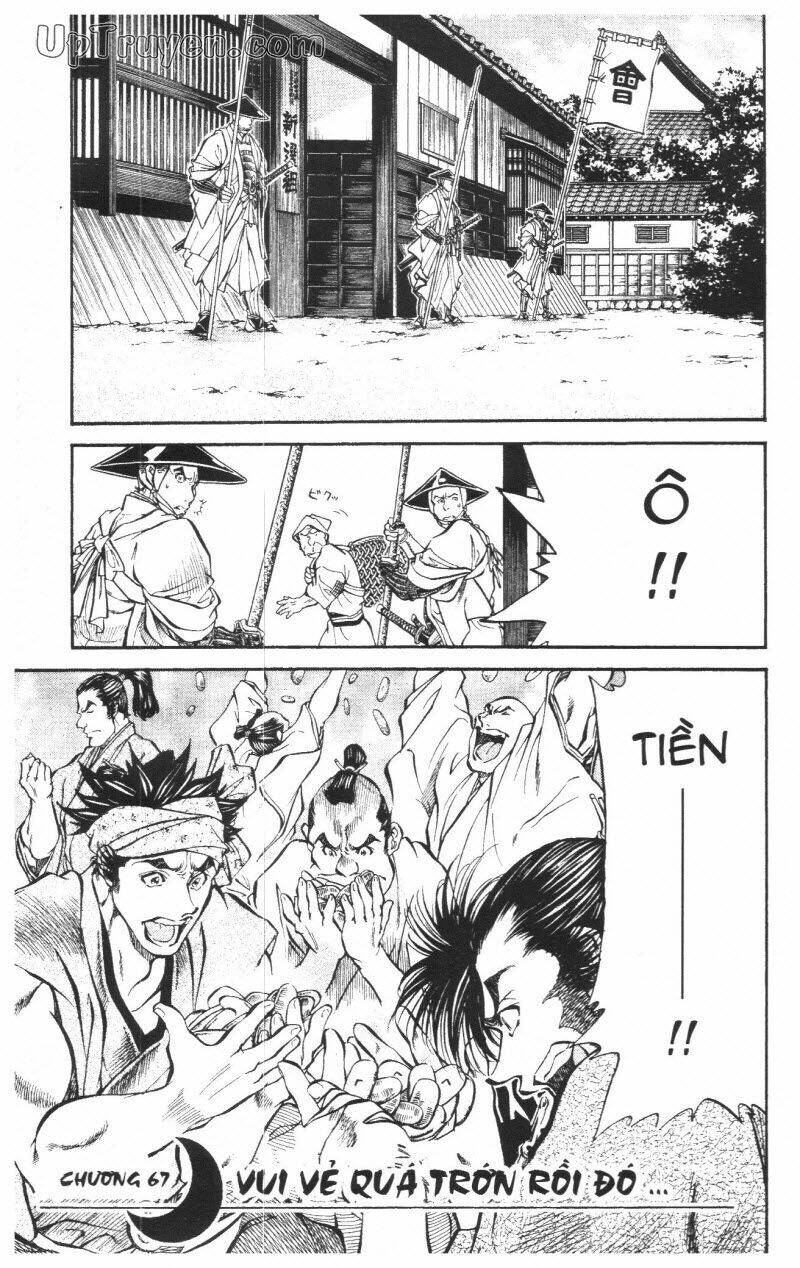 Getsu Seiki – Sayonara Shinsengumi Chapter 7 - Trang 2