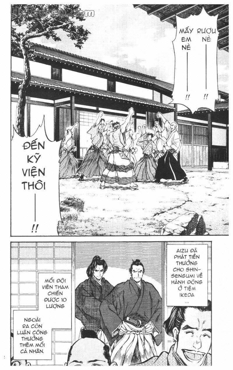 Getsu Seiki – Sayonara Shinsengumi Chapter 7 - Trang 2