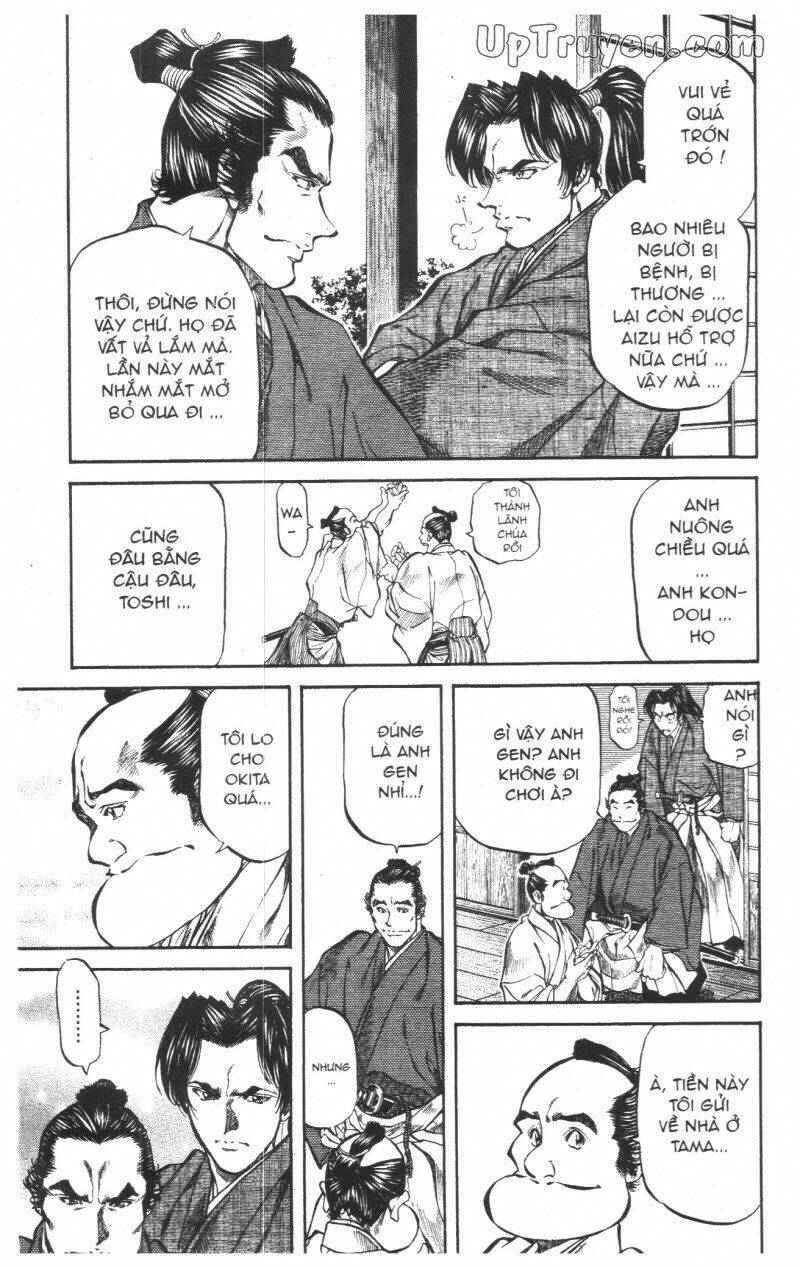 Getsu Seiki – Sayonara Shinsengumi Chapter 7 - Trang 2