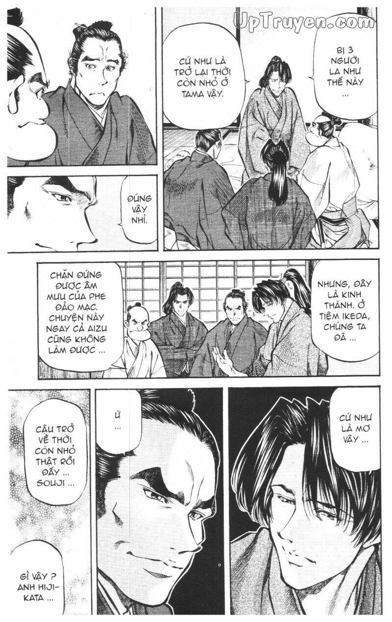 Getsu Seiki – Sayonara Shinsengumi Chapter 7 - Trang 2