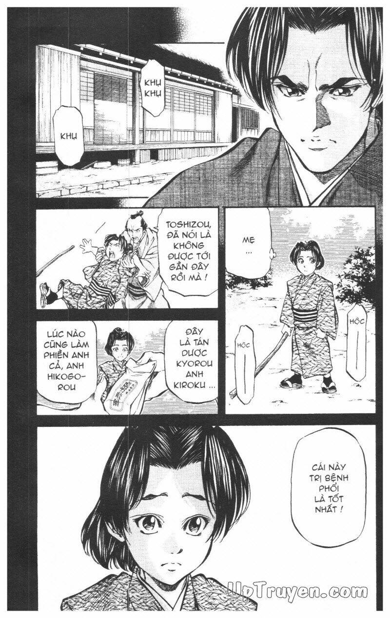 Getsu Seiki – Sayonara Shinsengumi Chapter 7 - Trang 2