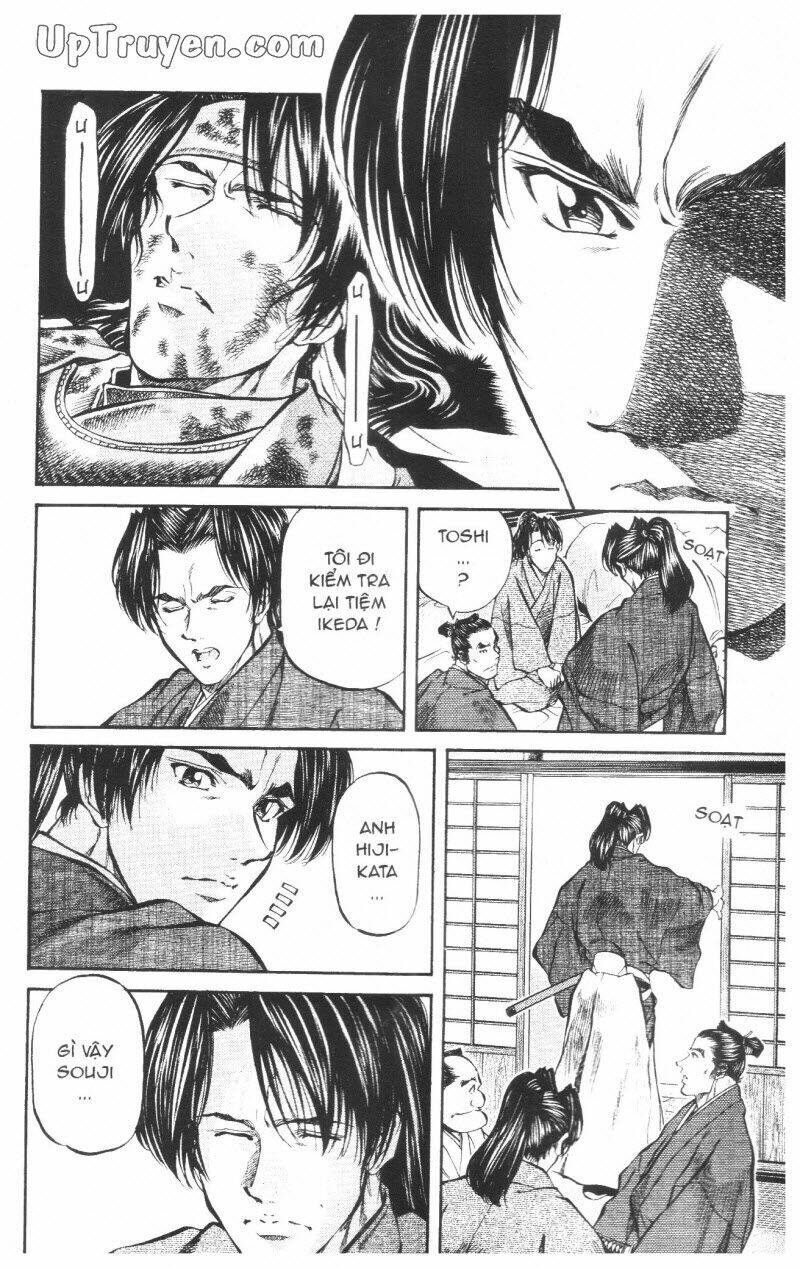 Getsu Seiki – Sayonara Shinsengumi Chapter 7 - Trang 2