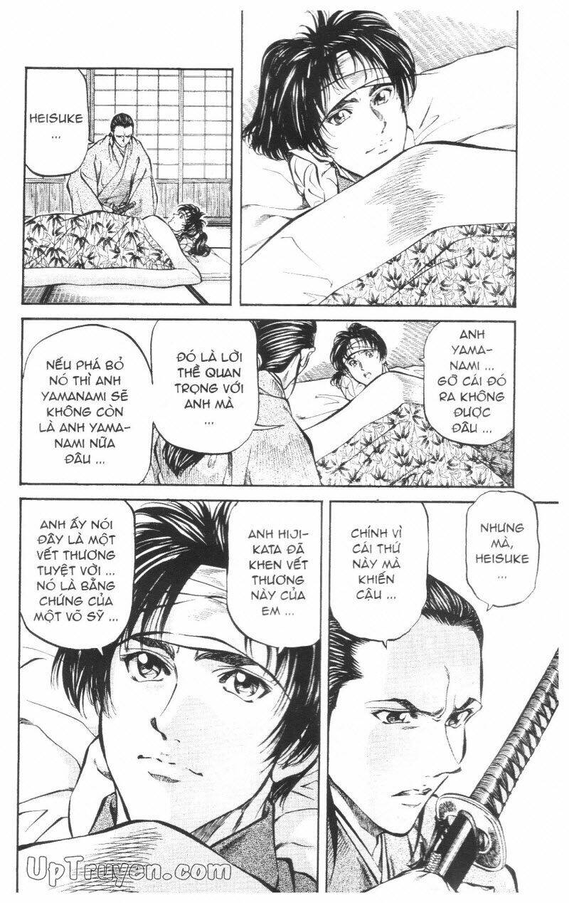 Getsu Seiki – Sayonara Shinsengumi Chapter 7 - Trang 2