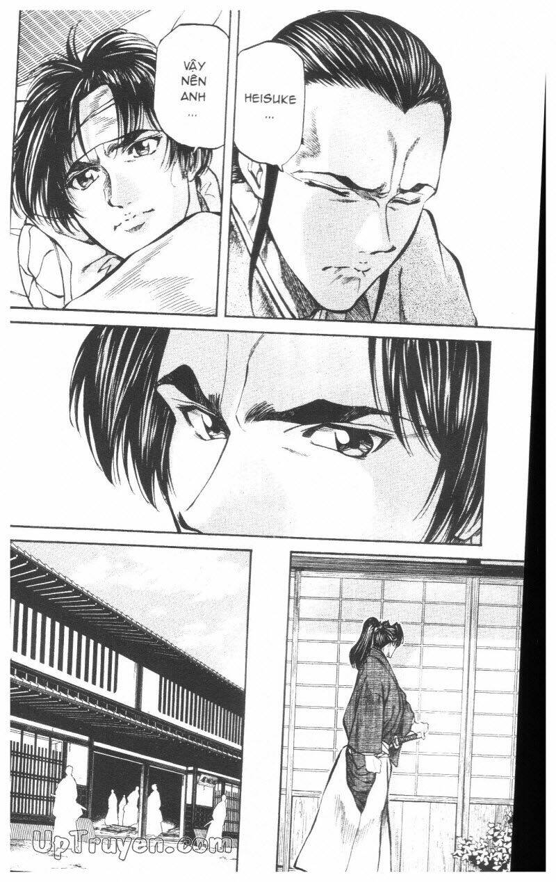 Getsu Seiki – Sayonara Shinsengumi Chapter 7 - Trang 2