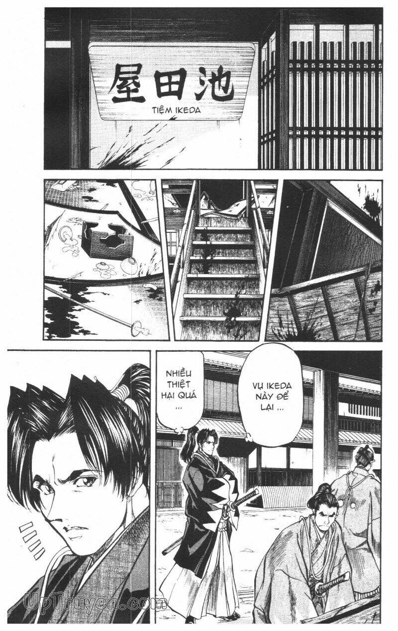 Getsu Seiki – Sayonara Shinsengumi Chapter 7 - Trang 2