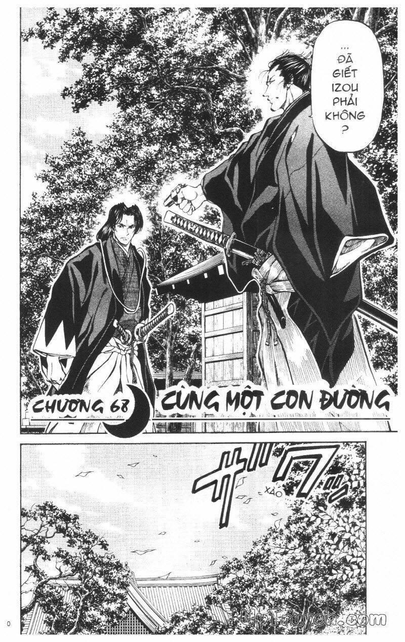 Getsu Seiki – Sayonara Shinsengumi Chapter 7 - Trang 2