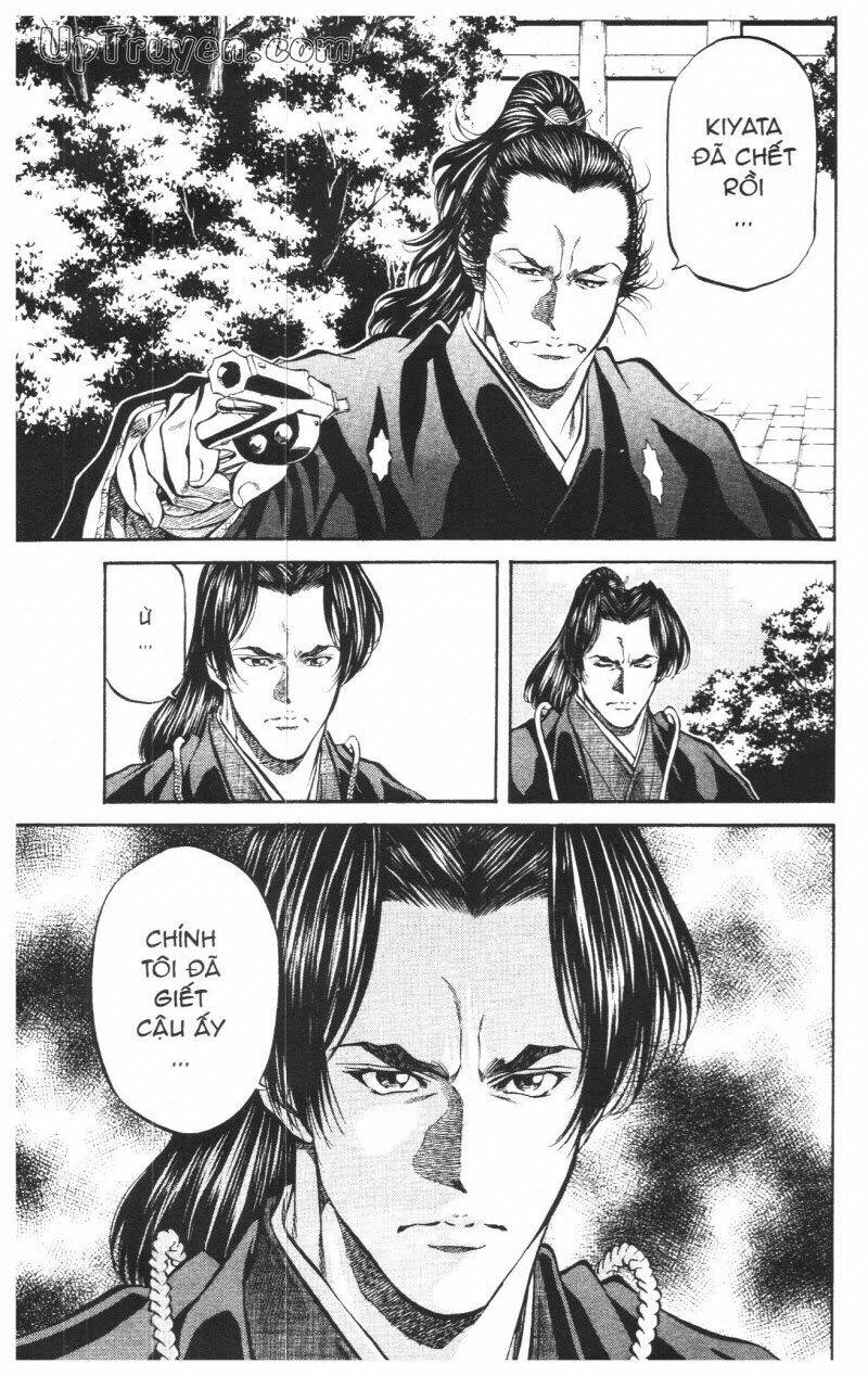 Getsu Seiki – Sayonara Shinsengumi Chapter 7 - Trang 2