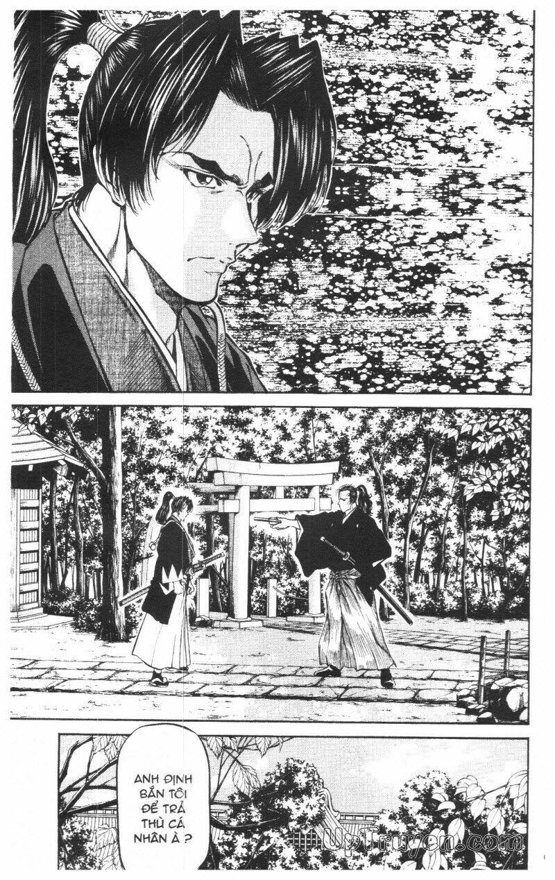 Getsu Seiki – Sayonara Shinsengumi Chapter 7 - Trang 2