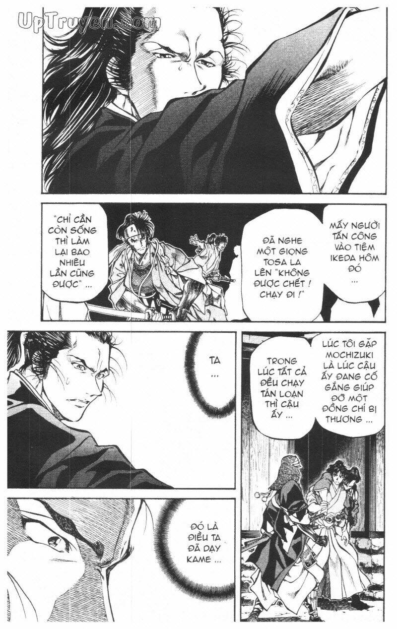 Getsu Seiki – Sayonara Shinsengumi Chapter 7 - Trang 2