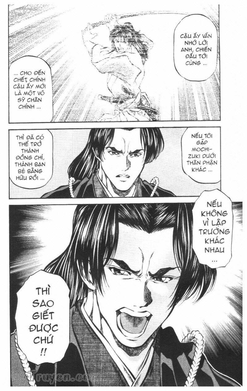 Getsu Seiki – Sayonara Shinsengumi Chapter 7 - Trang 2