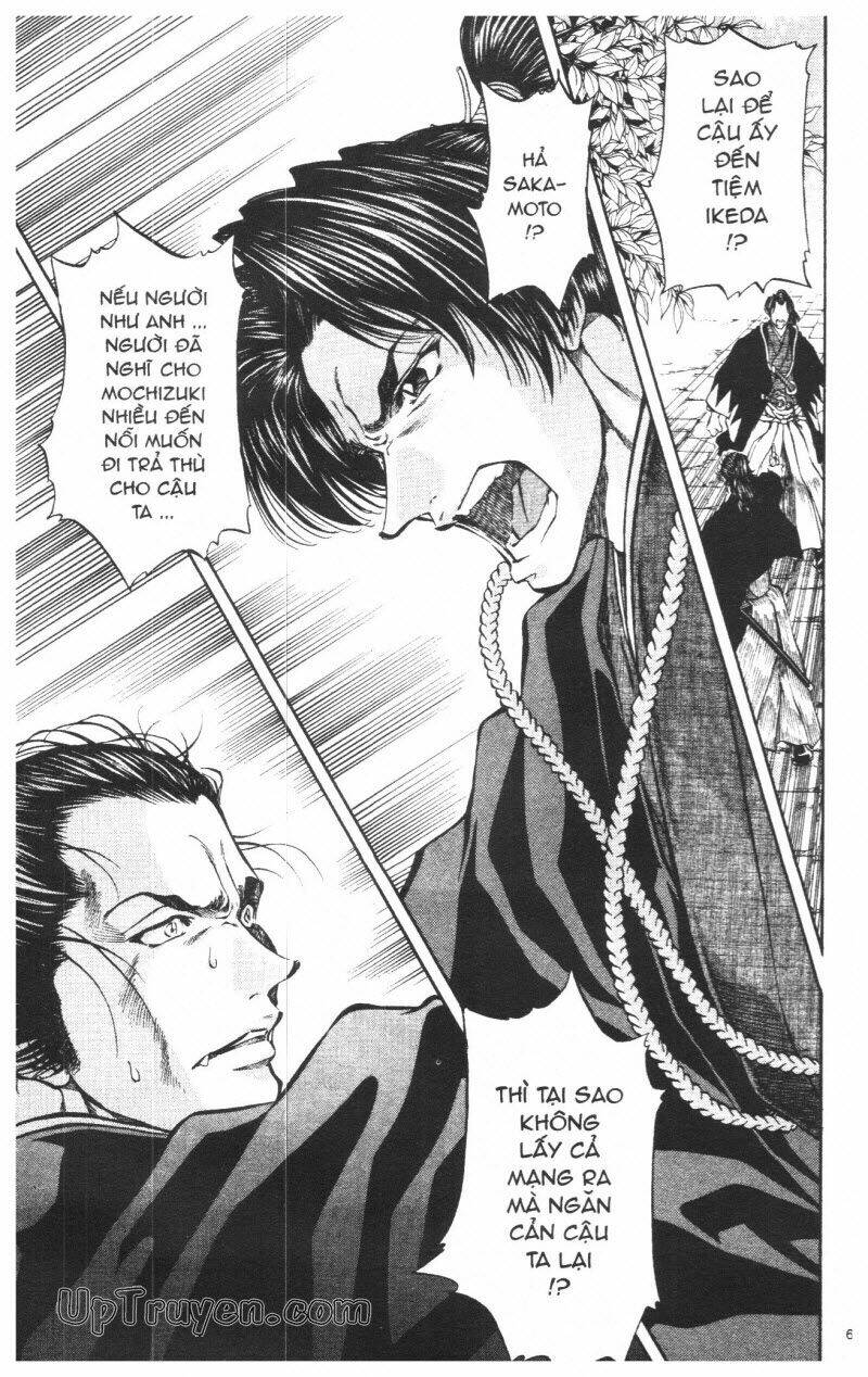 Getsu Seiki – Sayonara Shinsengumi Chapter 7 - Trang 2