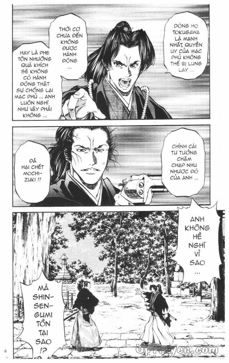 Getsu Seiki – Sayonara Shinsengumi Chapter 7 - Trang 2