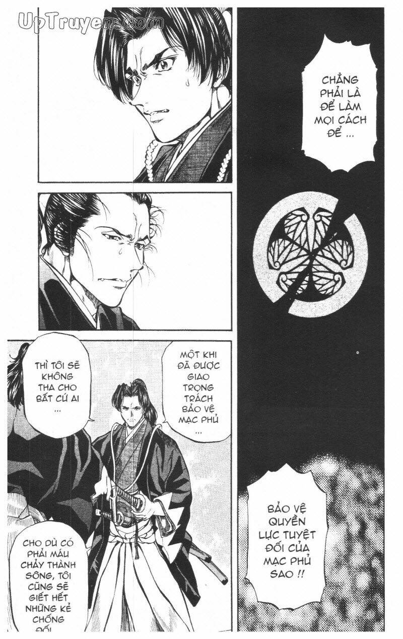 Getsu Seiki – Sayonara Shinsengumi Chapter 7 - Trang 2