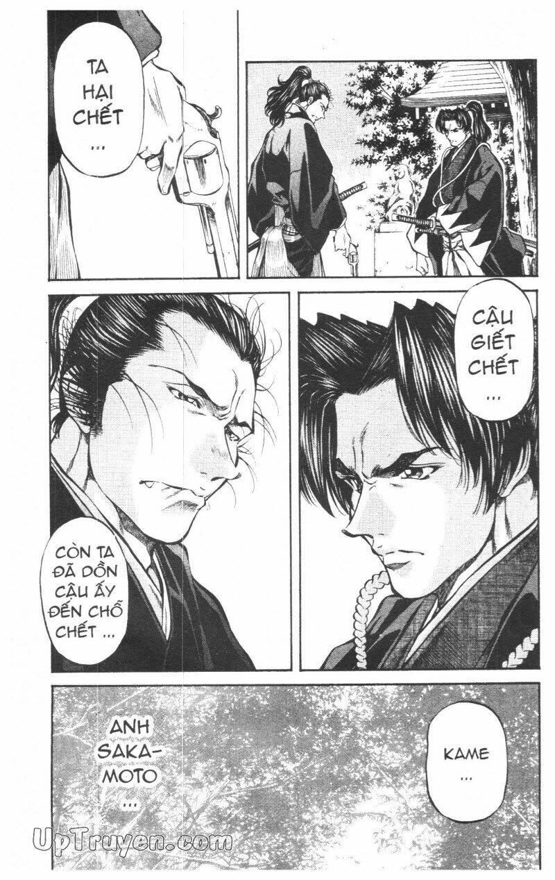 Getsu Seiki – Sayonara Shinsengumi Chapter 7 - Trang 2