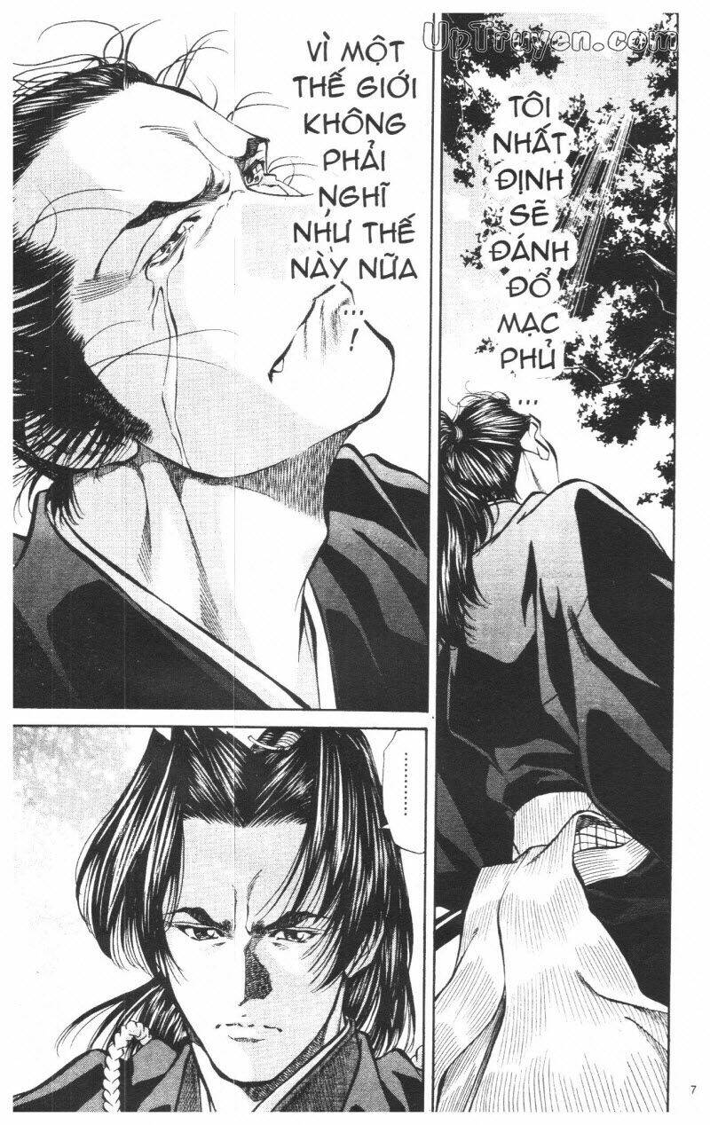 Getsu Seiki – Sayonara Shinsengumi Chapter 7 - Trang 2