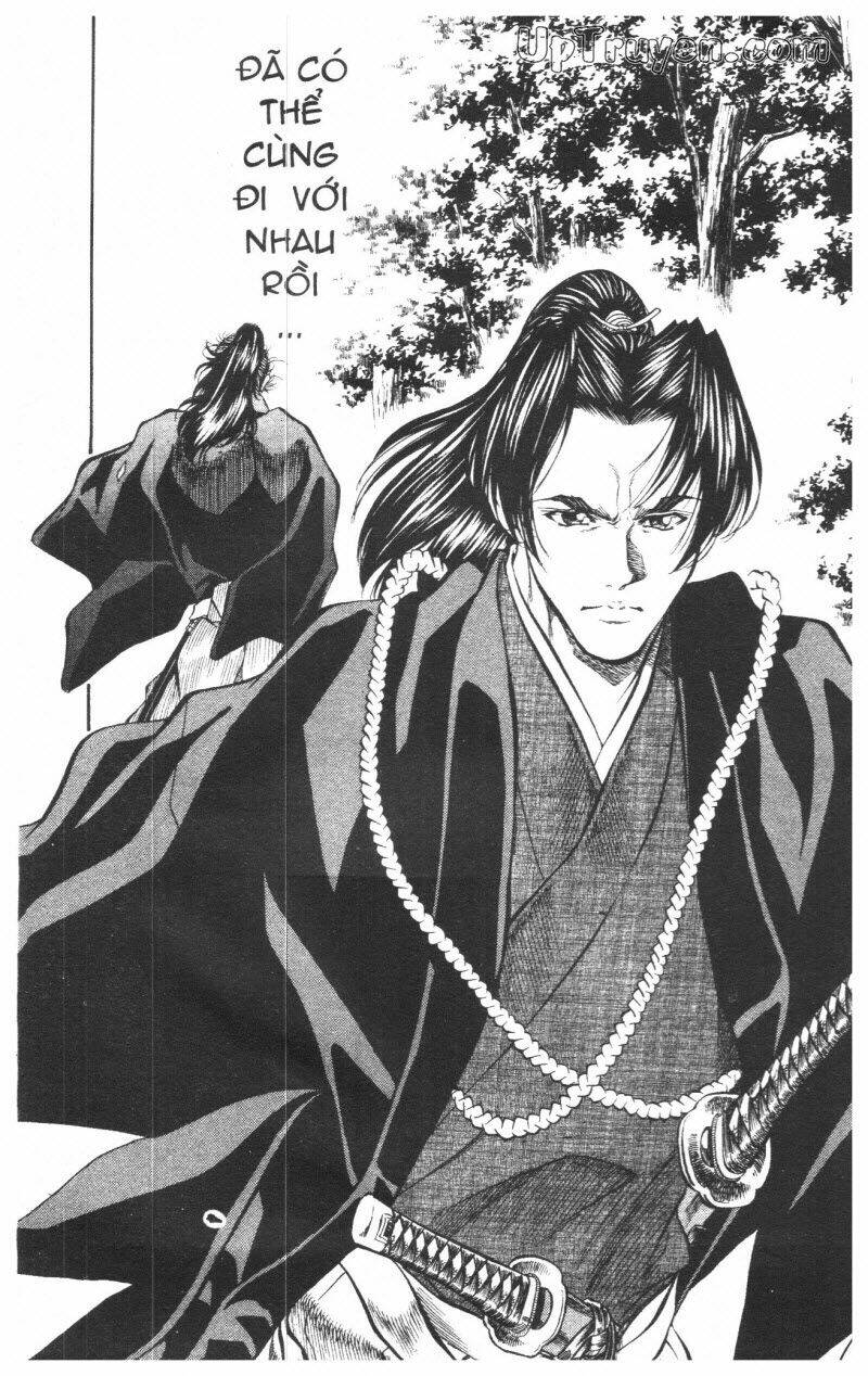 Getsu Seiki – Sayonara Shinsengumi Chapter 7 - Trang 2