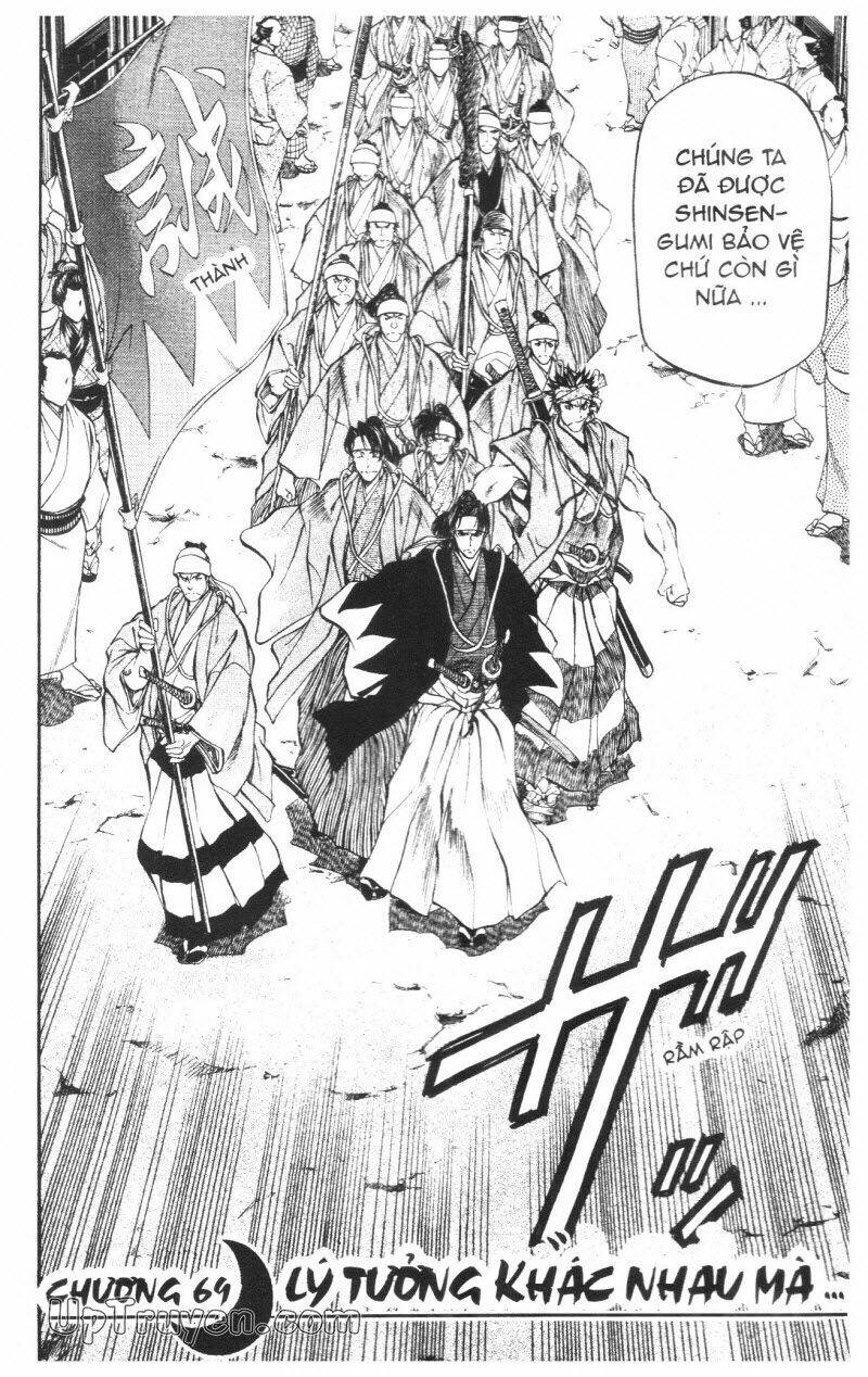 Getsu Seiki – Sayonara Shinsengumi Chapter 7 - Trang 2