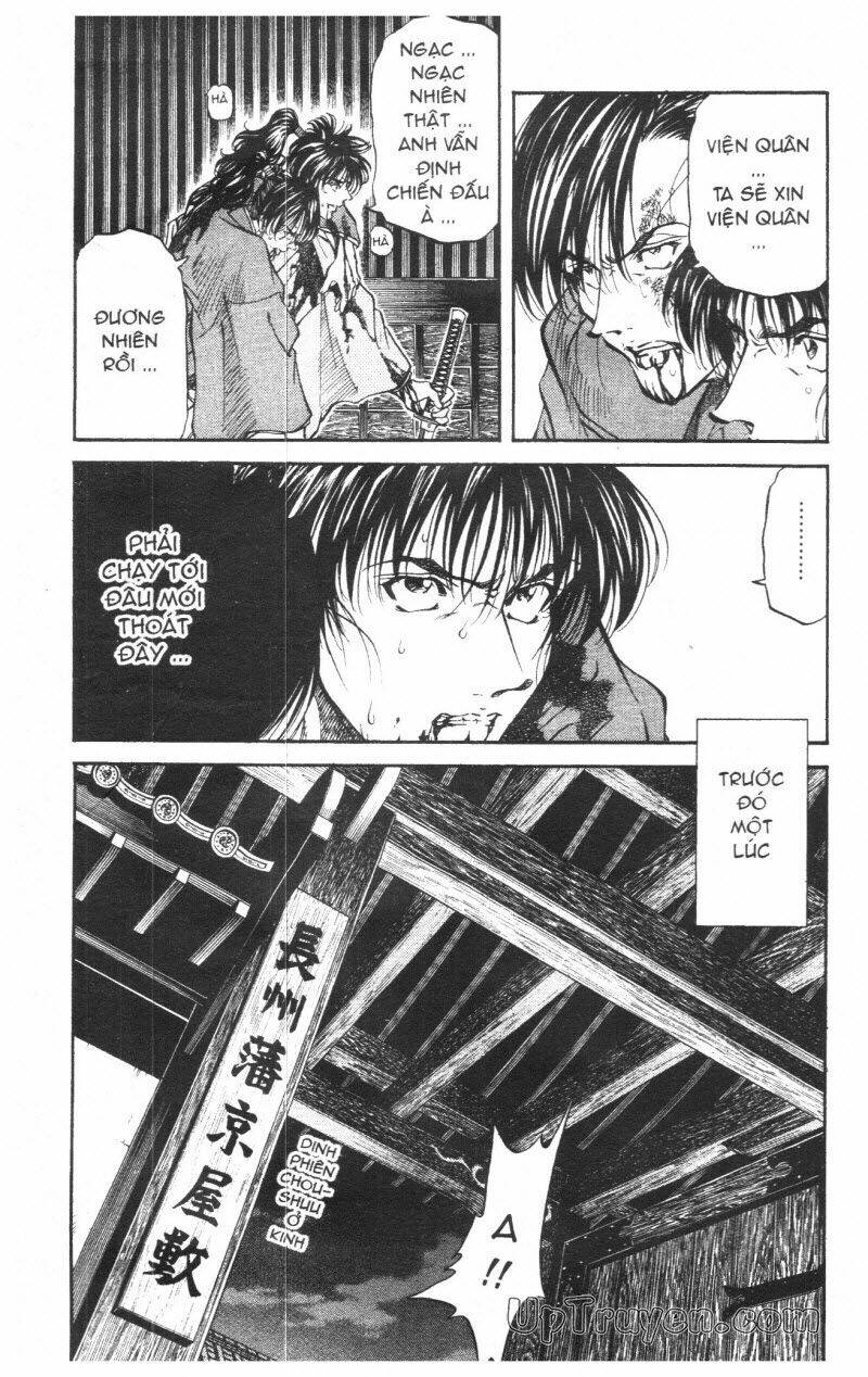 Getsu Seiki – Sayonara Shinsengumi Chapter 7 - Trang 2