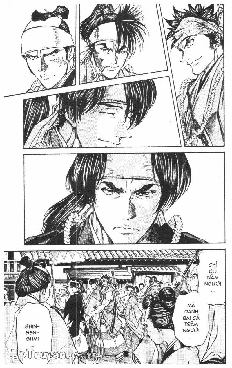 Getsu Seiki – Sayonara Shinsengumi Chapter 7 - Trang 2