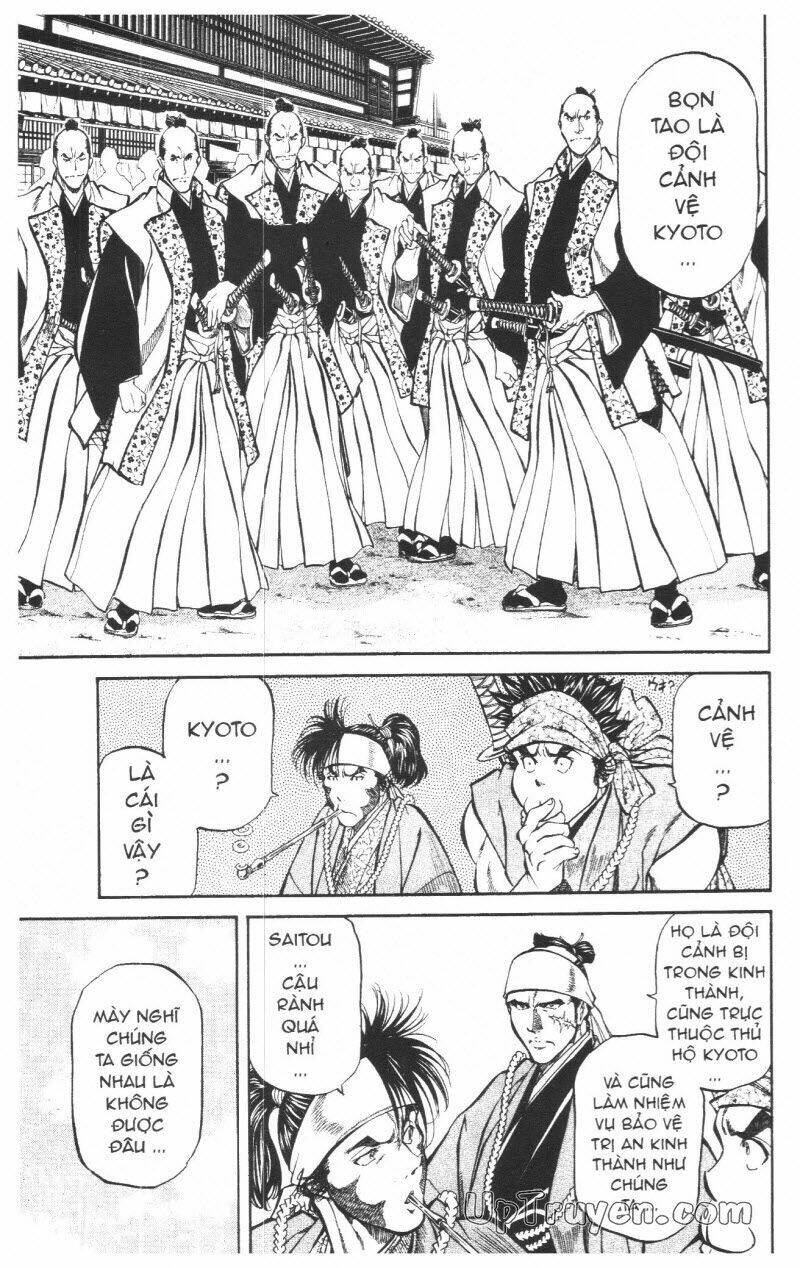 Getsu Seiki – Sayonara Shinsengumi Chapter 7 - Trang 2