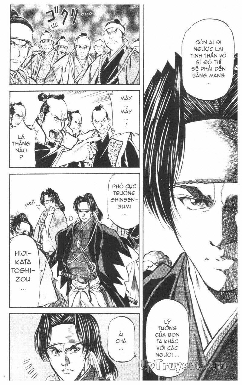 Getsu Seiki – Sayonara Shinsengumi Chapter 7 - Trang 2