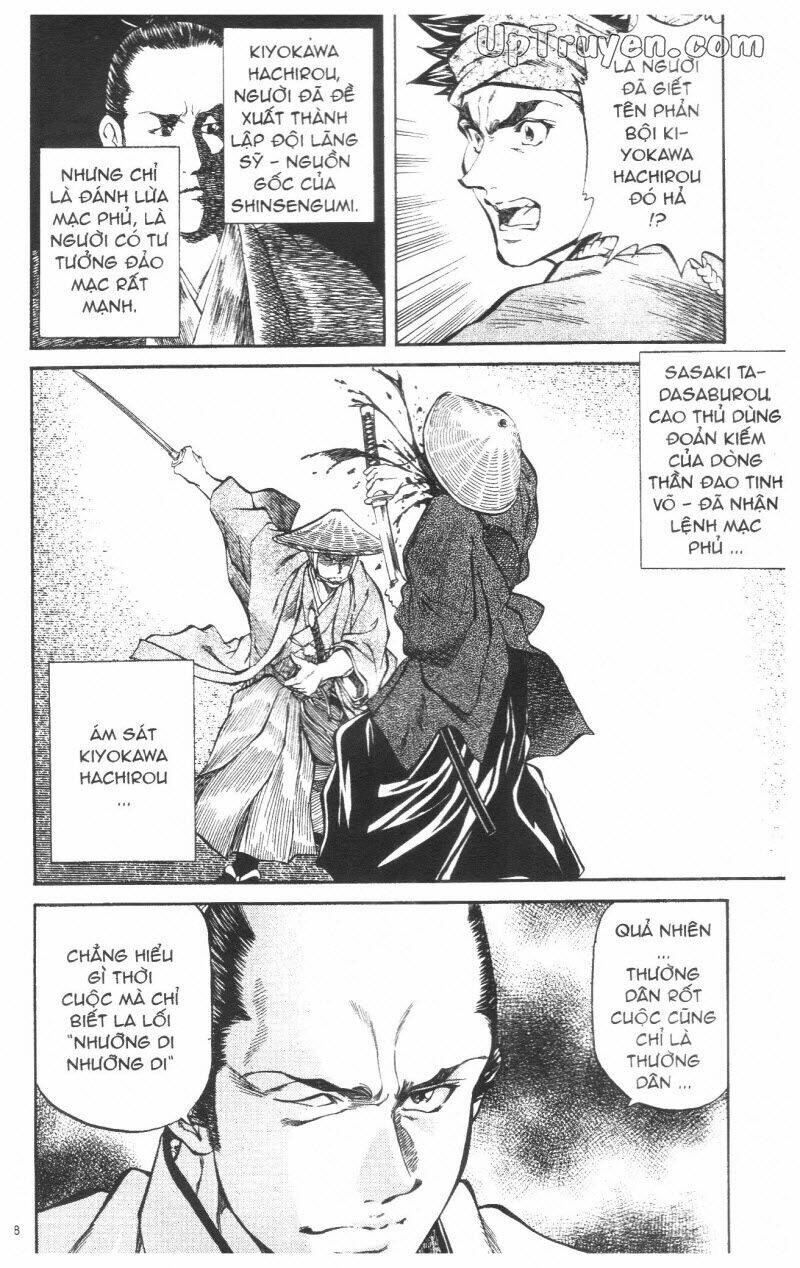 Getsu Seiki – Sayonara Shinsengumi Chapter 7 - Trang 2