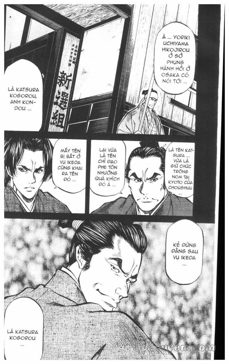 Getsu Seiki – Sayonara Shinsengumi Chapter 7 - Trang 2