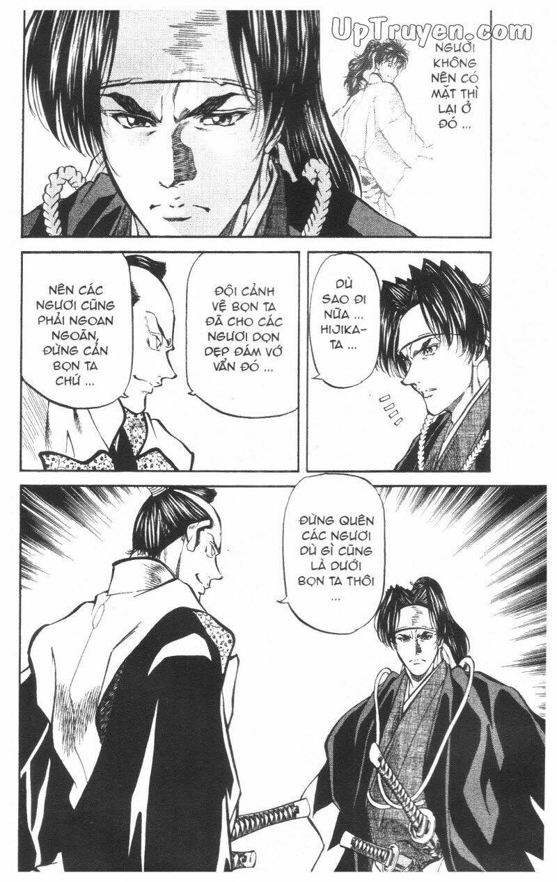 Getsu Seiki – Sayonara Shinsengumi Chapter 7 - Trang 2