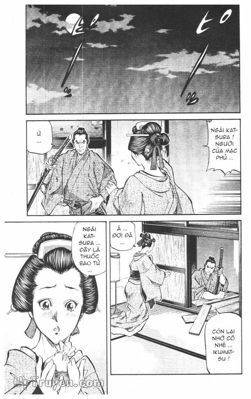 Getsu Seiki – Sayonara Shinsengumi Chapter 7 - Trang 2