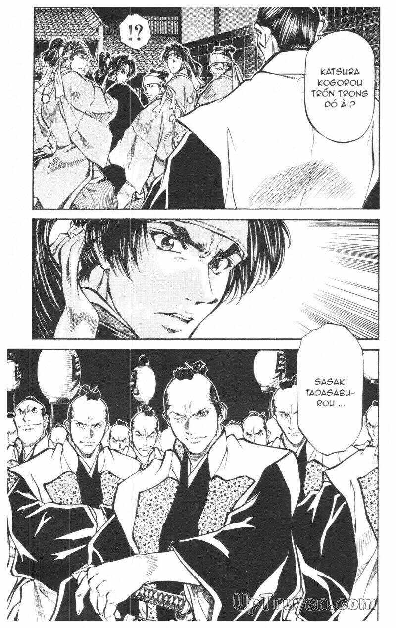 Getsu Seiki – Sayonara Shinsengumi Chapter 7 - Trang 2