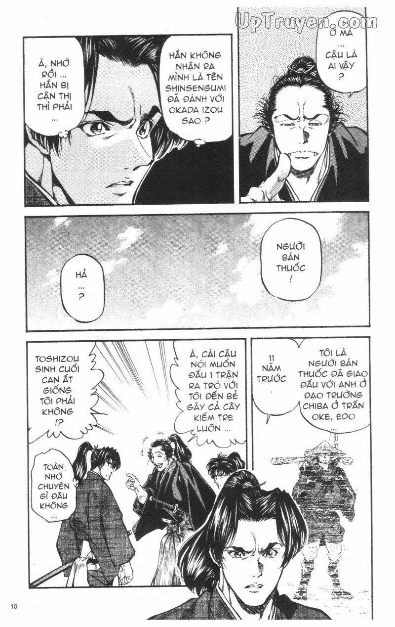 Getsu Seiki – Sayonara Shinsengumi Chapter 6 - Trang 2