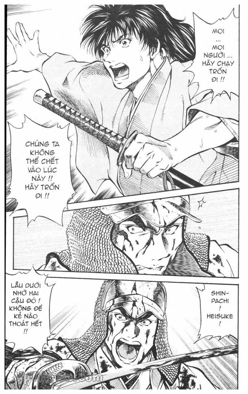 Getsu Seiki – Sayonara Shinsengumi Chapter 6 - Trang 2