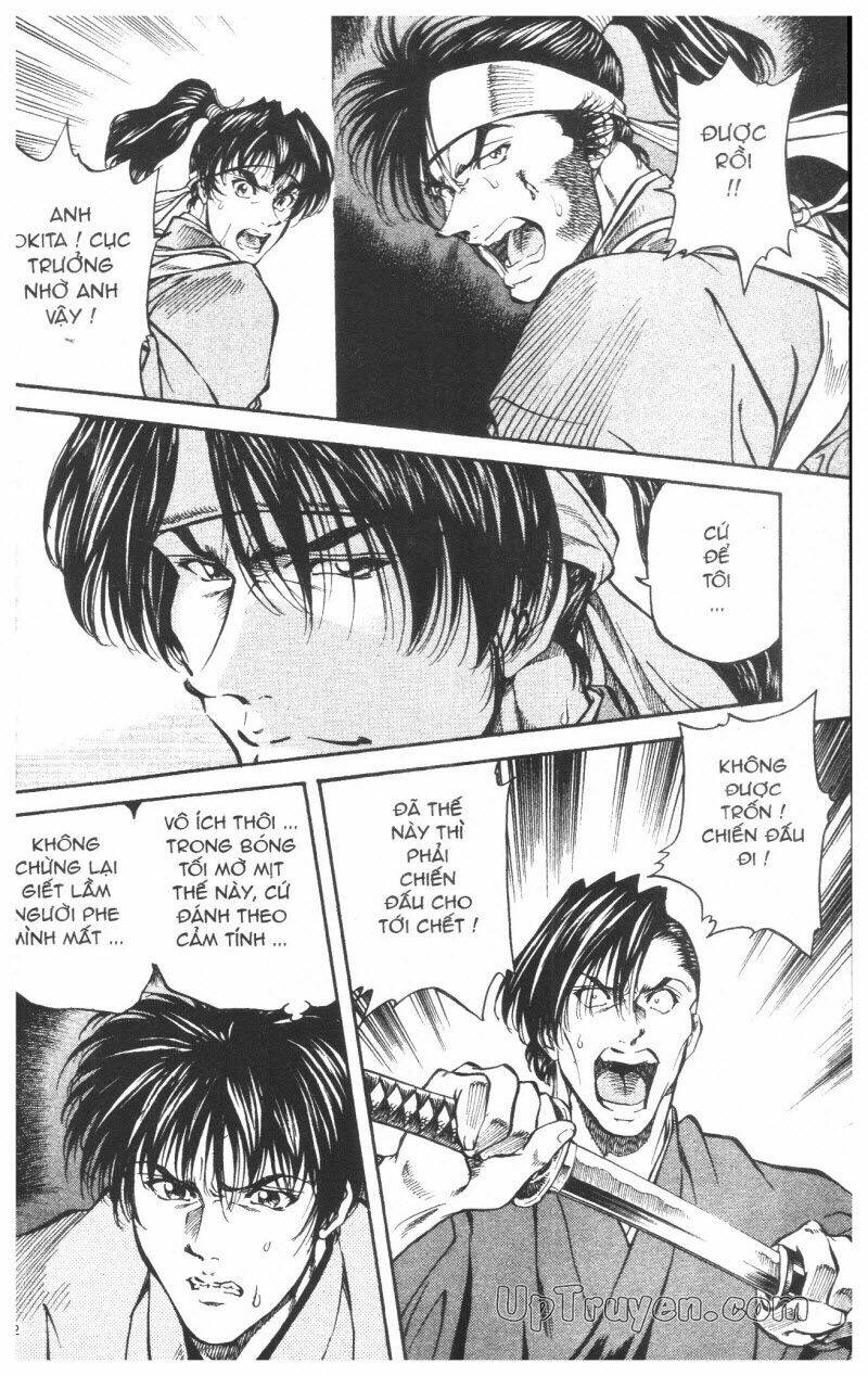 Getsu Seiki – Sayonara Shinsengumi Chapter 6 - Trang 2